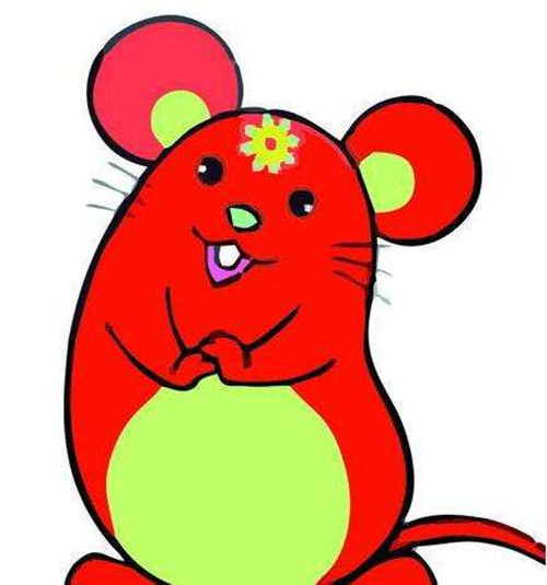 1996年属男鼠婚配属相_属鼠的不能和什么属相在一起_属相鼠和什么属相相克